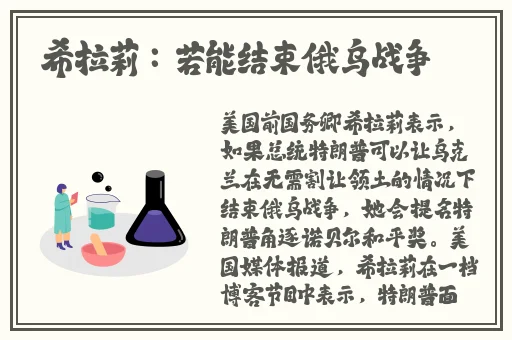 美美哒日本影院