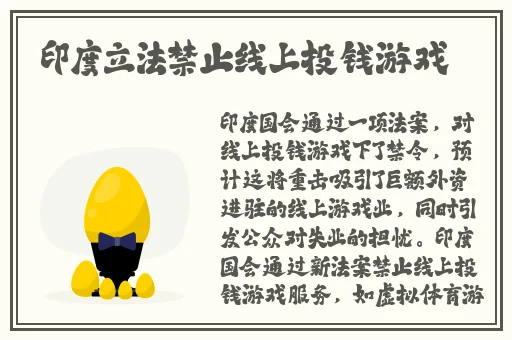 海角精产国品一二三