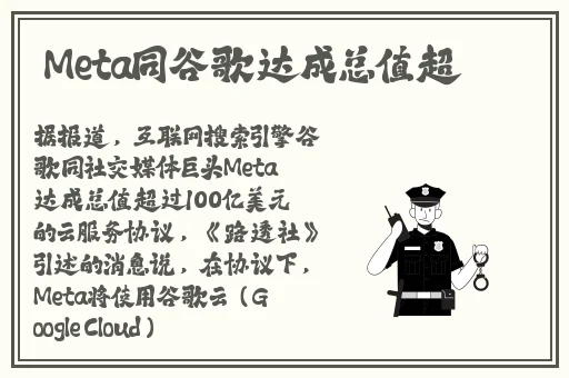 剧烈摇床运动视频打扑克app