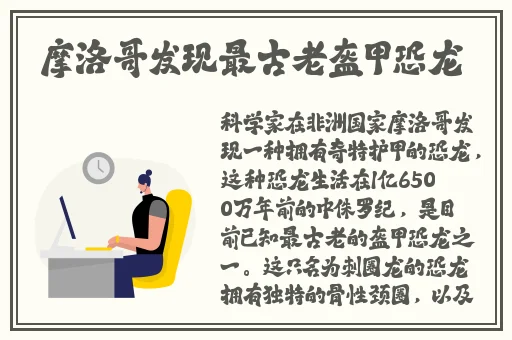 (已屏蔽)