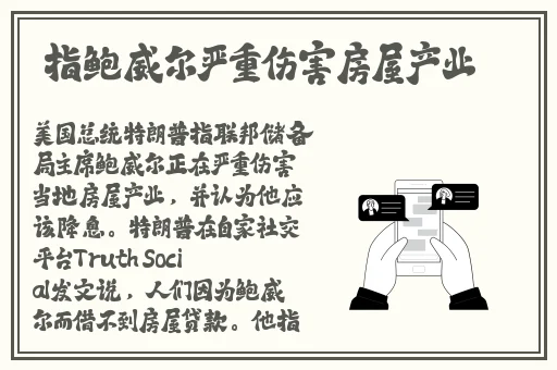 幸福宝8008隐藏入口2023