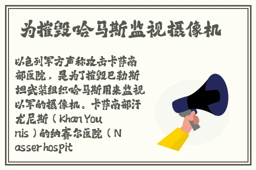 国产精品第一页第二