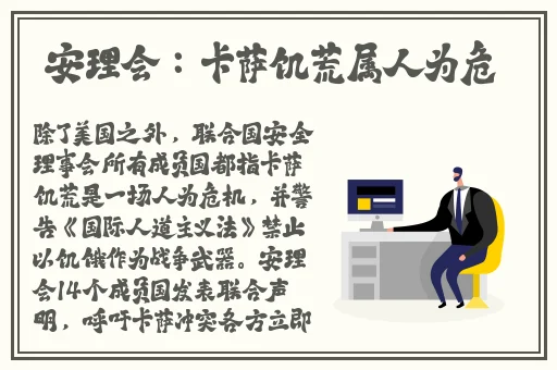 国产精品v欧美精品v日韩精品青青精品视频