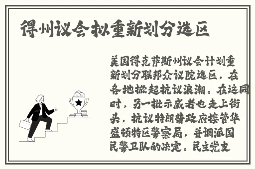 露下乳开襟t恤1777tv