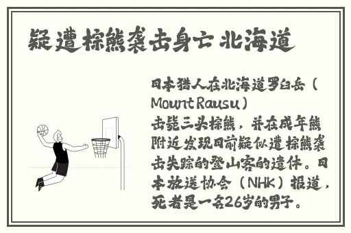**……太深……痛太舒动漫