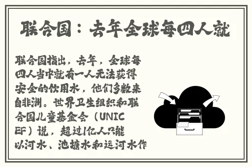 万篇长征–黑料不打烊背后的故事
