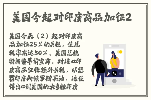 窗户反光3分钟视频沫沫