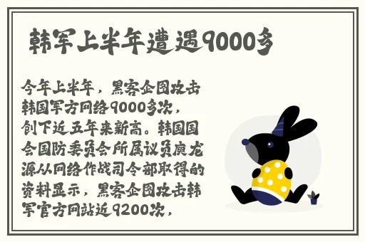 亚洲一卡二卡三卡久久片